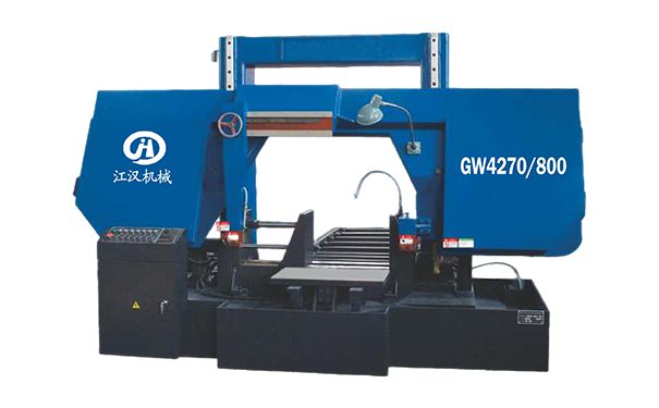 新宁GW4270/800双柱龙门卧式带锯床